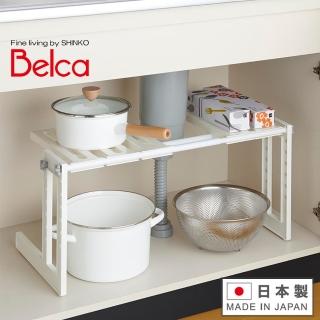 【Belca】日本製可伸縮單層L型下水槽收納架(可避開水管/廚房收納架/衛浴收納架)