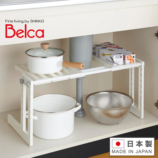 【Belca】日本製可伸縮單層L型下水槽收納架(可避開水管/廚房收納架/衛浴收納架)