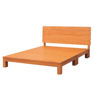 【BODEN】奧納斯6尺雙人加大原木色實木床組/床架(床頭片+床底)