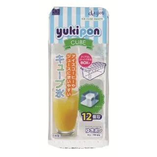 【寶盒百貨】日本製 yukipon 12格方塊製冰器附盒 製冰器(創意冰格 廚房用品)