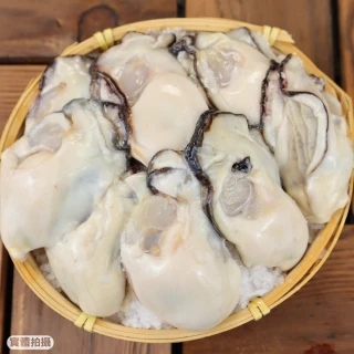 【三頓飯】日本廣島/岡山新鮮肥嫩牡蠣(原裝4包_1kg/40-45顆/包)