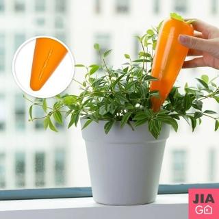 【JIAGO】胡蘿蔔造型澆花神器