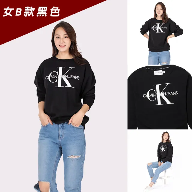 【Calvin Klein 凱文克萊】CK 經典印刷LOGO文字大學T恤 上衣-男女多色組合(爆款百搭/平輸品)