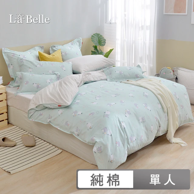 【Fancy Belle】精梳棉防蹣抗菌吸濕排汗兩用被床包組-單人(多款任選)