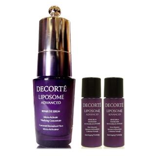 【COSME DECORTE 黛珂】超微導全能亮眼精粹20ml+超微導全能修護精粹12ml容量組(專櫃公司貨)