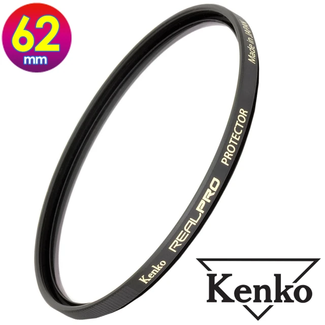 【Kenko】62mm REAL PRO / REALPRO PROTECTOR(公司貨 薄框多層鍍膜保護鏡 高透光 防水抗油污 日本製)