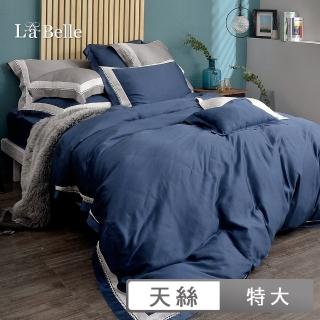 【格蕾寢飾】La Belle 天絲拼接蕾絲防蹣抗菌吸濕排汗兩用被床包組-特大180x210cm(多款任選) 涼被/冷氣毯