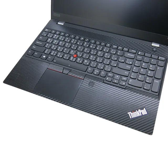 【Ezstick】Lenovo ThinkPad T15 Gen2 黑色卡夢紋 機身貼(含上蓋貼、鍵盤週圍貼、底部貼 共三張)