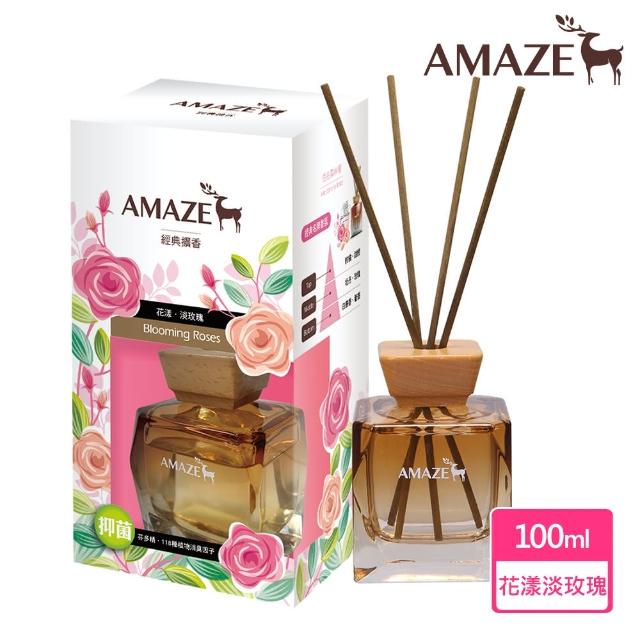 【Amaze】經典擴香-花漾淡玫瑰(100ml/入)