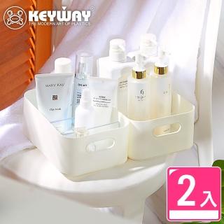 【KEYWAY 聯府】妮娜3號收納盒-2入(附隔板 置物 整理盒 MIT臺灣製造)