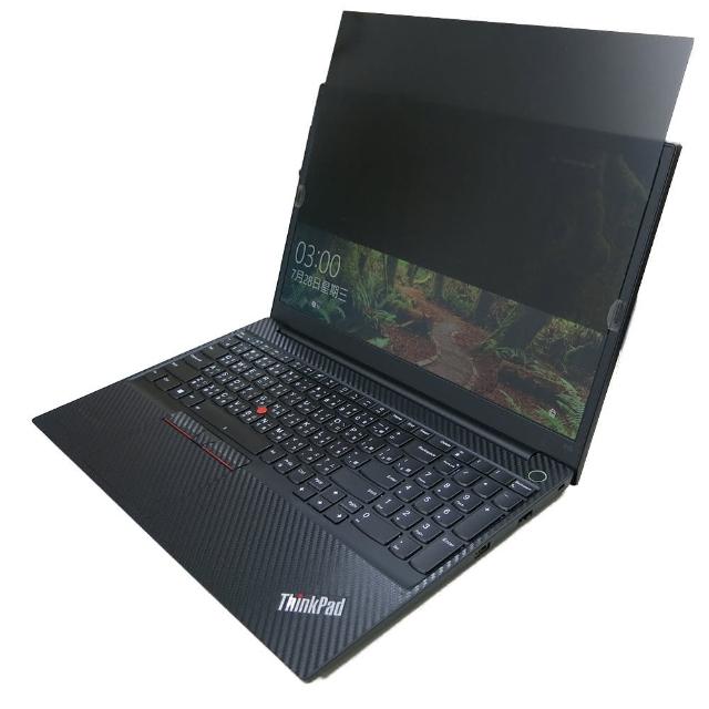 Lenovo 聯想 ThinkPad E15 Gen 2 是一款可靠的商務筆電，搭載 4120mAh/45Wh 鋰電池，3芯設計提供長效續航，電池電壓 11.1V，顏色為黑色。適合日常工作與移動辦公，1年保固安心使用。高效能處理器與耐用機身，滿足專業需求。