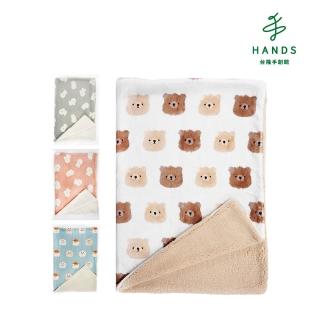 【臺隆手創館】日本FRIENDS HILL 療癒動物法蘭絨加厚保暖毛毯(熊/比熊犬/倉鼠/貓/垂耳兔)