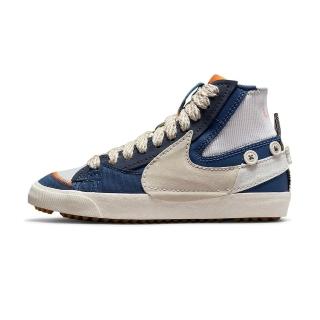 【NIKE 耐吉】Blazer Mid 77 LX 女鞋 深藍色 高筒 鴛鴦 積木 玩偶 拼接 休閒鞋 DR0978-001