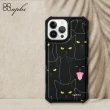 【apbs】iPhone 13 Pro Max / 13 Pro / 13 軍規防摔皮革磁吸手機殼(慵懶黑貓-黑殼)