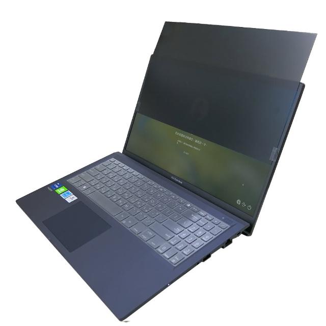 ASUS華碩 B1508C 15吋筆記型電腦搭載 Intel Core i5 處理器、16GB 記憶體與 512GB SSD 儲存空間，內顯無獨顯設計適合日常辦公與學習，黑色外觀簡約時尚，預載 Windows 10 專業版系統，提供流暢多工效能與安全加密功能，是商務人士與學生理想選擇。