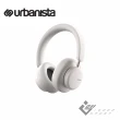 【Urbanista】Miami 耳罩式藍牙耳機