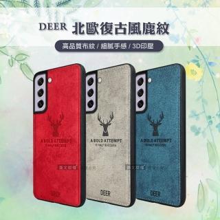 【DEER】三星 Samsung Galaxy S21 FE 5G 北歐復古風 鹿紋手機保護殼 有吊飾孔