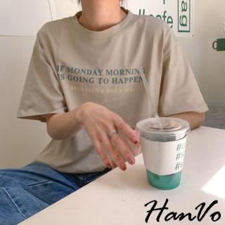 【HanVo】現貨 糖果色基本款字母印花T恤(韓版短袖上衣 韓系韓國女裝 百搭寬鬆顯瘦修身 女生衣著 A01-1105)