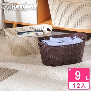 【KEYWAY 聯府】中藤森美樂置物籃-12入 顏色隨機(收納籃 藤紋 鄉村風 MIT臺灣製造)