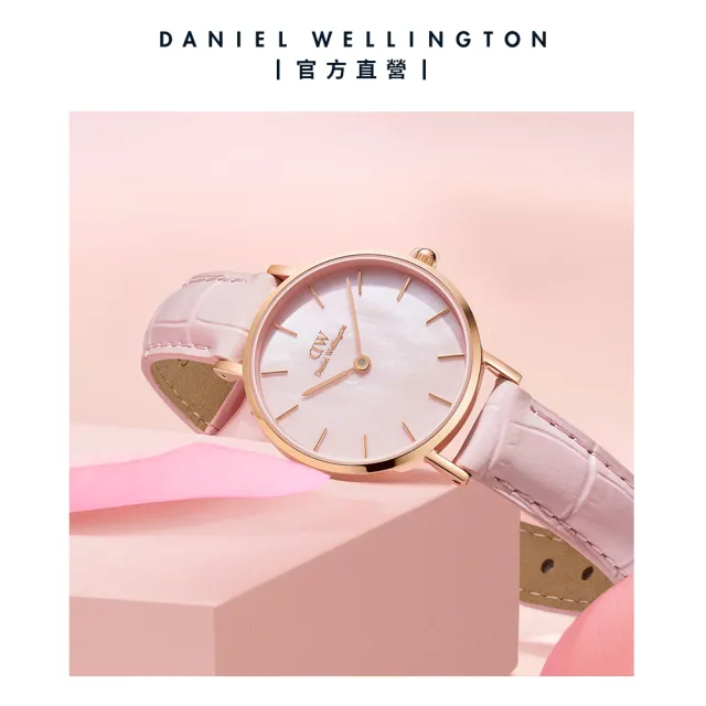 【Daniel Wellington】DW 手錶  Petite Rouge 28mm珍珠貝真皮皮革腕錶-玫瑰金(DW00100511)