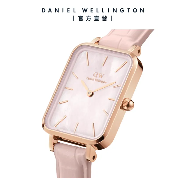 【Daniel Wellington】DW 手錶  Quadro  Rouge 20x26mm珍珠貝真皮皮革小方錶-玫瑰金(DW00100508)