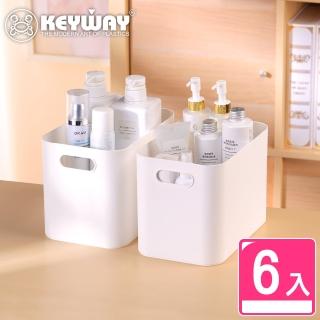 【KEYWAY 聯府】妮娜4號收納盒-6入(附隔板 置物 整理盒 MIT臺灣製造)