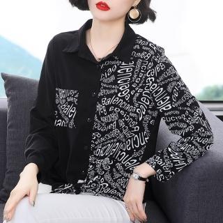 【Paiya 派亞】女士POLO衫春裝新款中年媽媽長袖寬鬆秋季帶帽洋氣上衣春秋(百搭洋氣減齡)