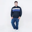 【MAXON 馬森大尺碼】台灣製/中藍輕刷標準版彈性直筒褲38~46腰(87929-56)
