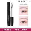 【Karadium】電眼美瞳防水睫毛膏(纖長捲翹濃密  長效防水抗暈染)