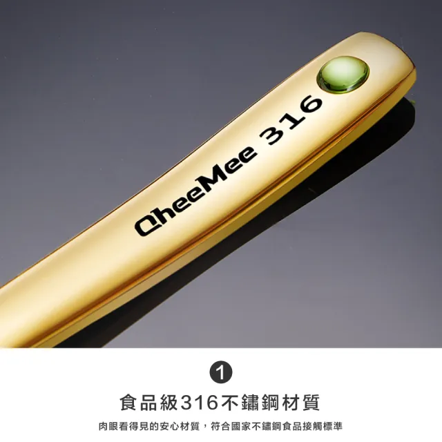 【瑞典廚房】316/304不鏽鋼 餐具6件組(多色任選-附贈收納盒)