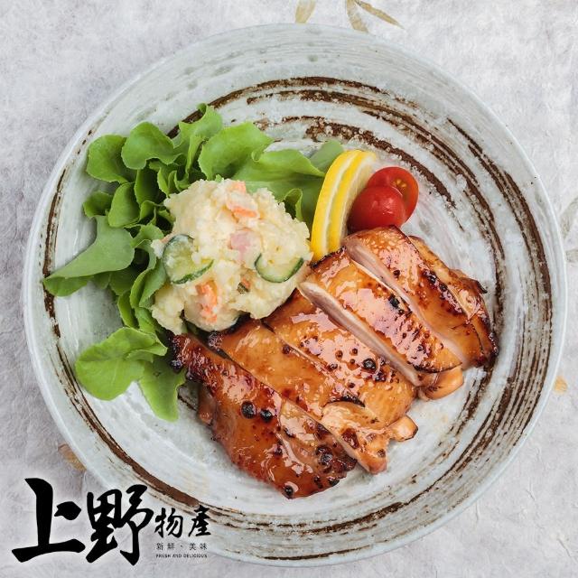 【上野物產】20片  蜜汁醬燒 去骨雞腿排(100g±10%/片 雞排  去骨雞腿排)