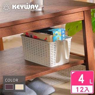 【KEYWAY 聯府】藤森手把籃4L-12入 顏色隨機(收納籃 藤紋 鄉村風 MIT臺灣製造)