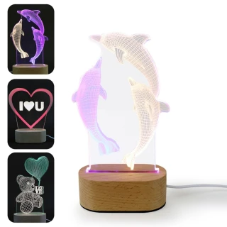 【aibo】3D立體圖案 原木底座 雙色燈片USB小夜燈(線控開關)