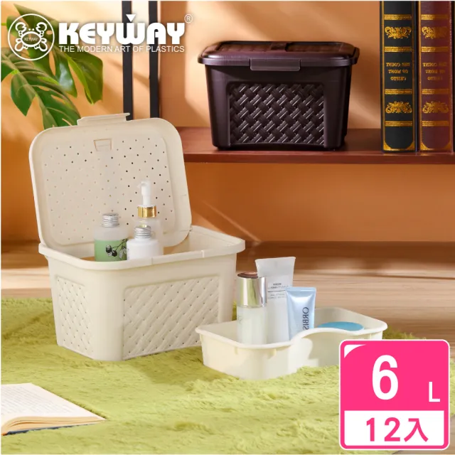 【KEYWAY 聯府】藤森方型手提籃-12入 顏色隨機(收納籃 藤紋 鄉村風 MIT台灣製造)