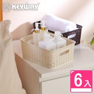 【KEYWAY 聯府】藤森收納籃4L-6入 顏色隨機(置物籃 藤紋 鄉村風 MIT臺灣製造)