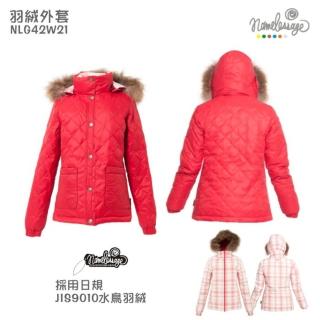 【namelessage】無名世代女款保暖雙面穿羽絨外套 42W21(紅)
