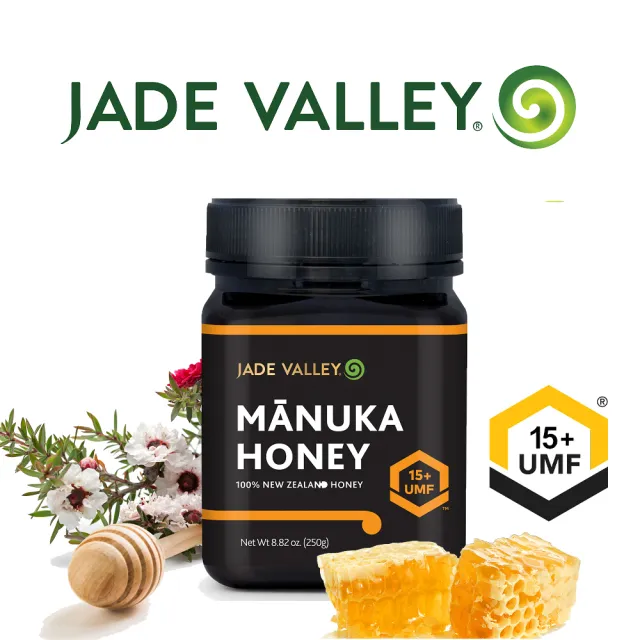 【Jade Valley】紐西蘭UMF15+麥蘆卡蜂蜜(250g 2入組)