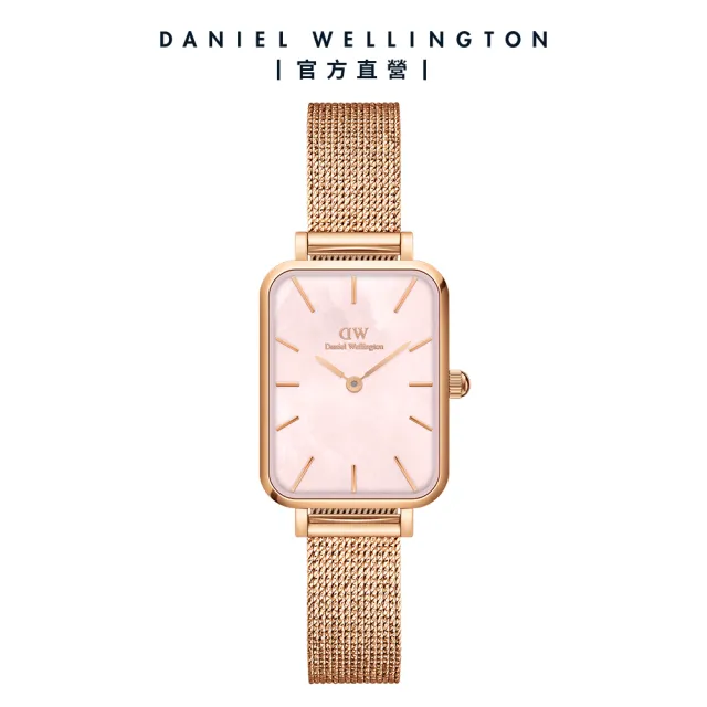 【Daniel Wellington】DW 手錶  Quadro  Melrose 20x26mm珍珠貝麥穗式金屬編織小方錶-玫瑰金