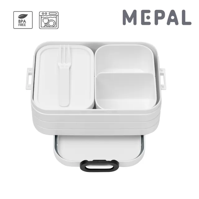 【MEPAL】分隔方形餐盒 M-白