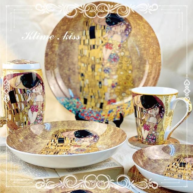 【Klimt 克林姆 Kiss 吻】7吋骨瓷深盤 一盒五入(骨瓷盤)
