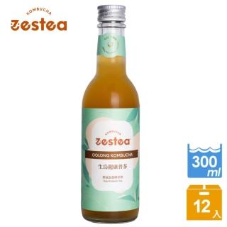【Zestea Kombucha】生烏龍康普茶 300ML*12瓶(無新增、富含益生菌)
