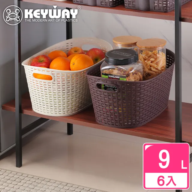 【KEYWAY 聯府】中藤森美樂置物籃-6入 顏色隨機(收納籃 藤紋 鄉村風 MIT台灣製造)