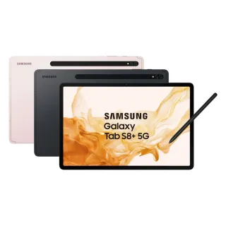 【SAMSUNG 三星】Galaxy Tab S8+ 12.4吋 8G/128G 5G版(X806)
