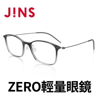 【JINS】Airframe ZERO輕量眼鏡-多款任選(MUF-20A-064)