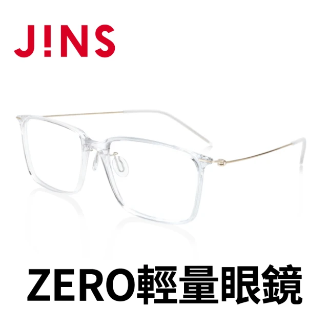 【JINS】JINS Airframe ZERO輕量眼鏡(MUF-20A-091)