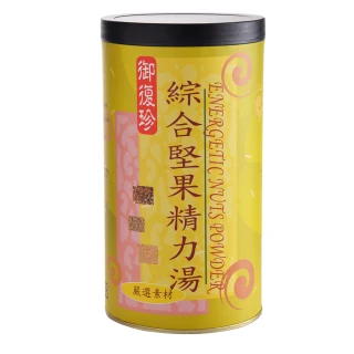 【御復珍】綜合堅果精力湯-無加糖600gX3罐