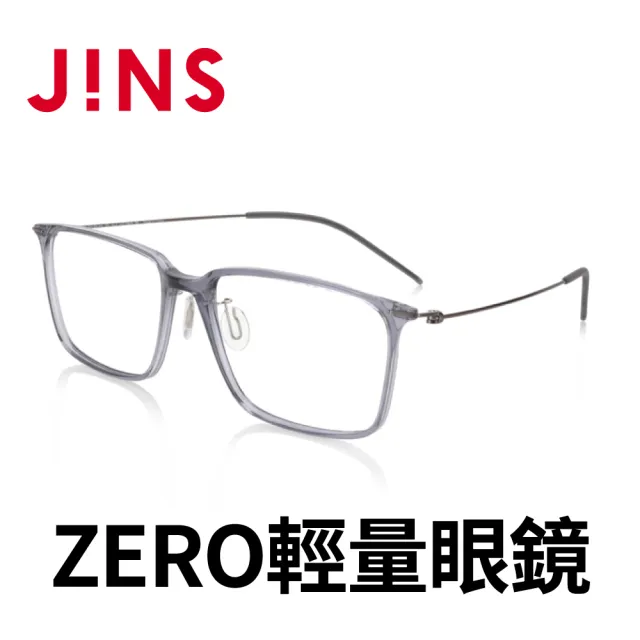 【JINS】JINS Airframe ZERO輕量眼鏡(MUF-20A-091)