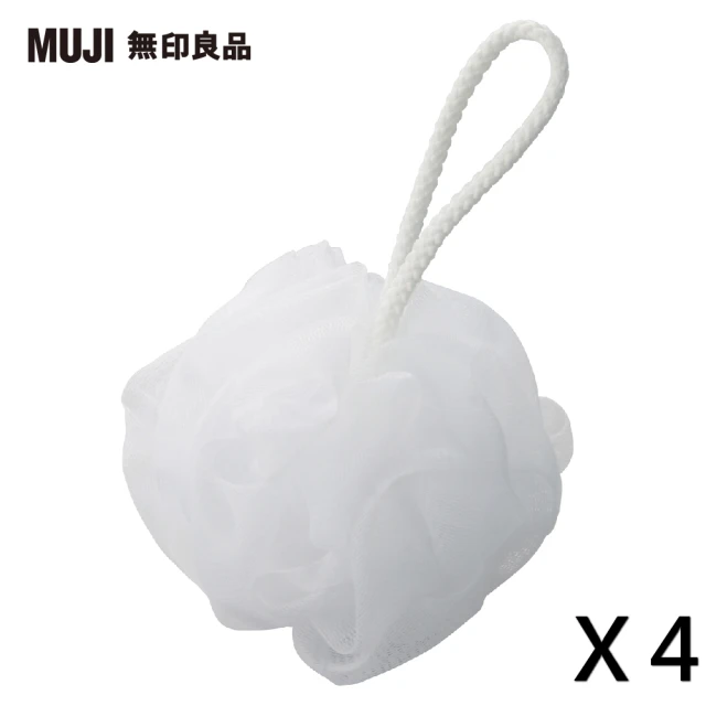 沐浴球