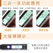 【WSensor】電子鹽度計0-10% 適合湯麵滷水泡菜(電子鹽度計/鹽度計/鹽度感測器/湯麵滷水泡菜/家用)