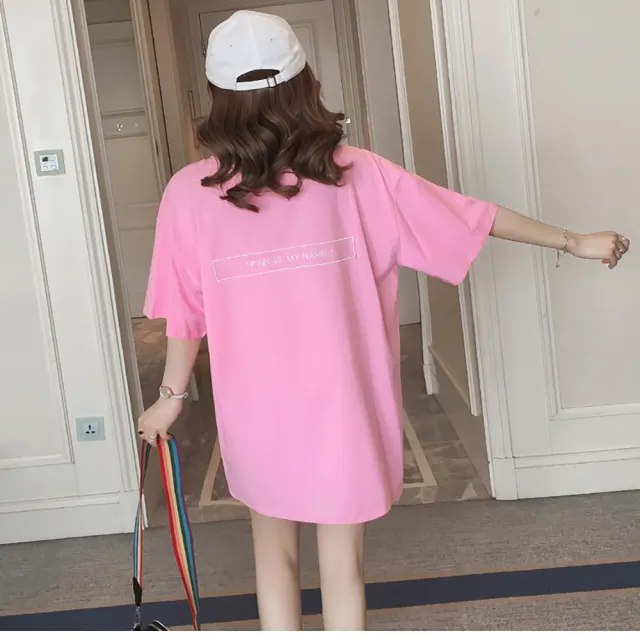【La Morongo 樂木嚴選】韓版字母學生寬鬆洋裝粉色XL號(休閒洋裝/睡衣/外出洋裝)